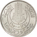 Coin, Tunisia, Muhammad al-Amin Bey, 20 Francs, 1950, Paris, AU(55-58)
