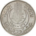 Monnaie, Tunisie, Muhammad al-Amin Bey, 20 Francs, 1950, Paris, SUP
