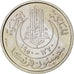Coin, Tunisia, Muhammad al-Amin Bey, 50 Francs, 1950, Paris, MS(60-62)