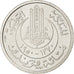Coin, Tunisia, Muhammad al-Amin Bey, 100 Francs, 1950, Paris, AU(55-58)