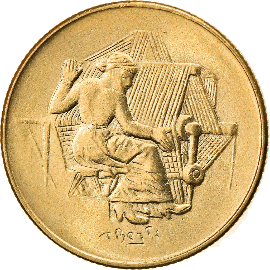 Moneda, San Marino, 200 Lire, 1978, Rome, EBC+, Aluminio - bronce, KM:83