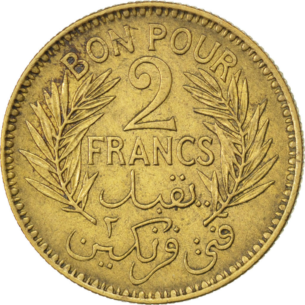 Coin, Tunisia, Anonymous, 2 Francs, 1945, EF(40-45), Aluminum-Bronze, KM:248