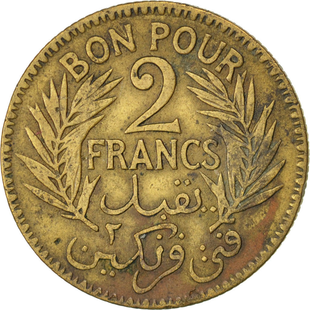 Coin, Tunisia, Anonymous, 2 Francs, 1921, VF(30-35), Aluminum-Bronze, KM:248