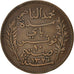 Coin, Tunisia, Muhammad al-Nasir Bey, 10 Centimes, 1908, Paris, EF(40-45)