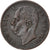 Monnaie, Italie, Umberto I, 2 Centesimi, 1897, Rome, TB+, Cuivre, KM:30