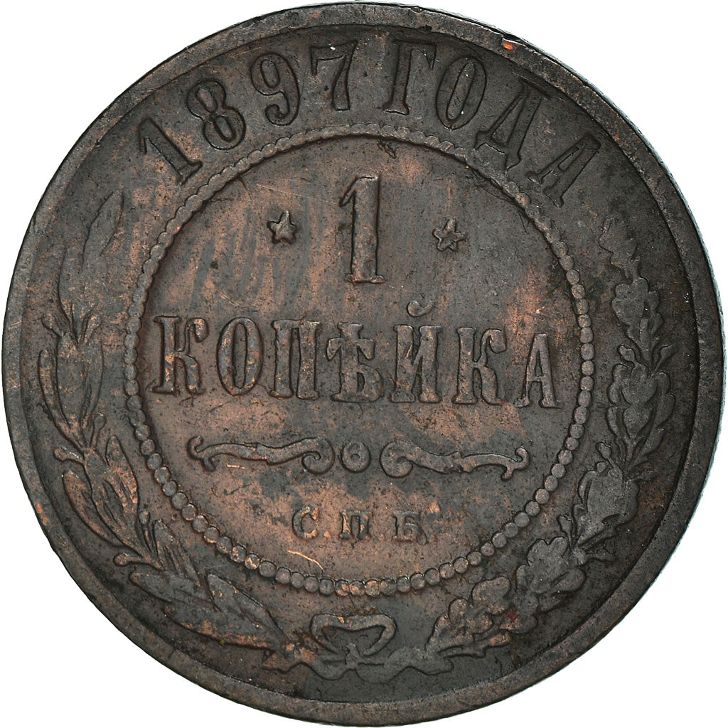 Monnaie, Russie, Nicholas II, Kopek, 1897, Saint-Petersburg, TB+, Cuivre, KM:9.2