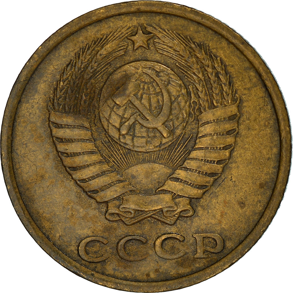 Monnaie, Russie, 2 Kopeks, 1961, Saint-Petersburg, TTB, Laiton, KM:127a