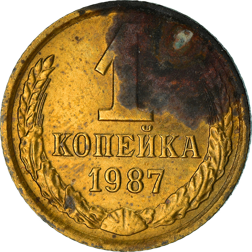 Munten, Rusland, Kopek, 1987, FR, Tin, KM:126a