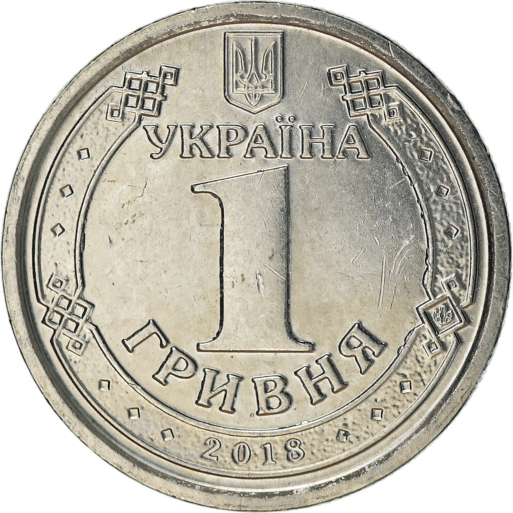 Moneta, Ucraina, Hryvnia, 2018, MB+, Acciaio placcato nichel, KM:New