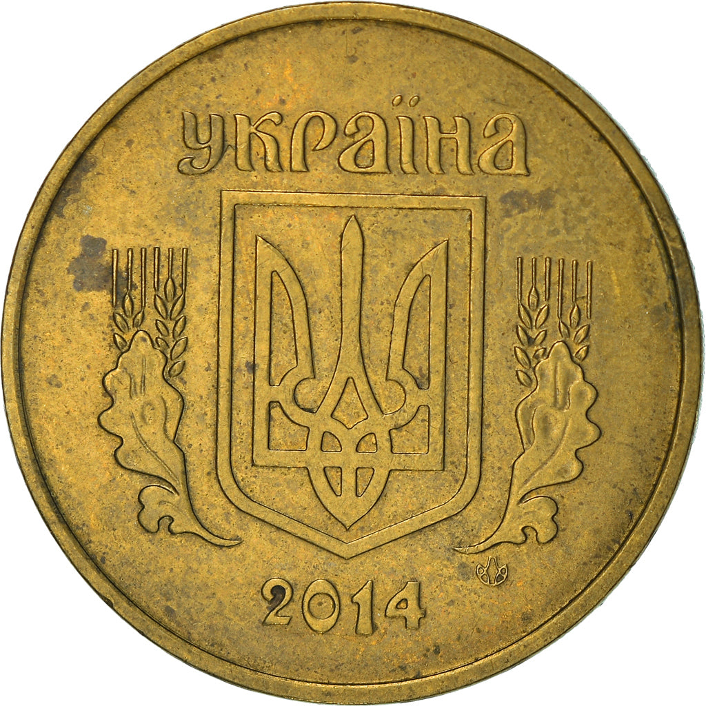 Monnaie, Ukraine, 50 Kopiyok, 2014, TTB, Aluminum-Bronze, KM:3.3b