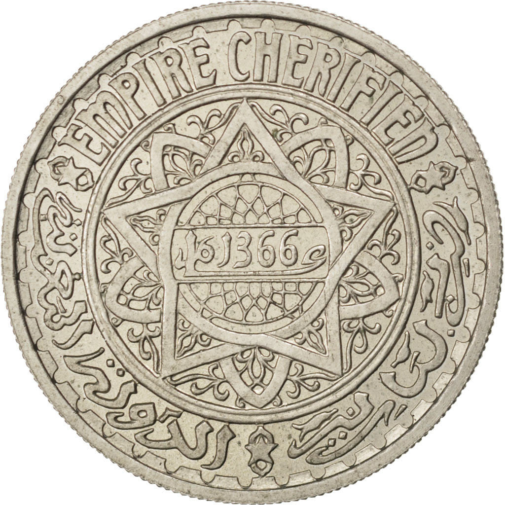 Coin, Morocco, 10 Francs, 1946, Paris, AU(55-58), Copper-nickel, KM:E35
