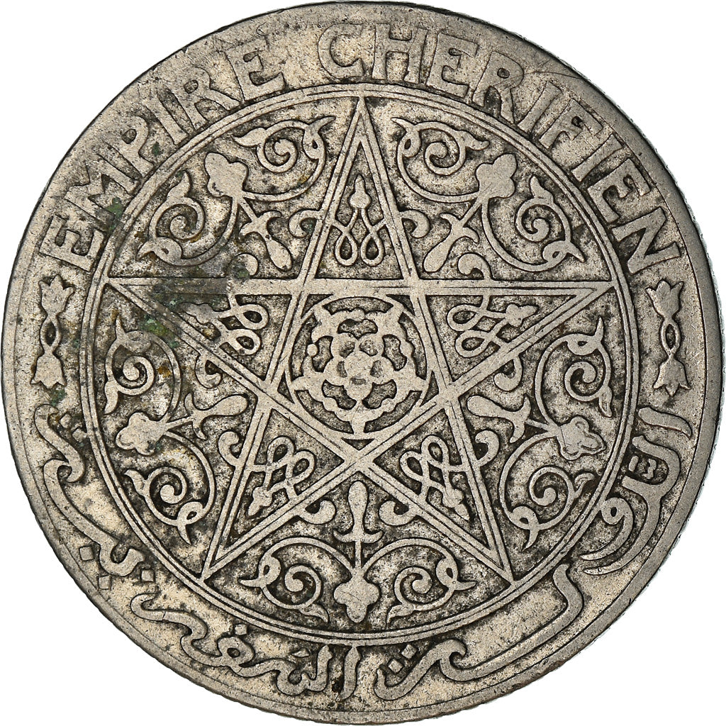 Monnaie, Maroc, Yusuf, Franc, 1921, bi-Bariz, Paris, TB+, Nickel, KM:36.1