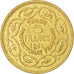 Coin, Tunisia, Muhammad al-Amin Bey, 5 Francs, 1946, Paris, AU(50-53)