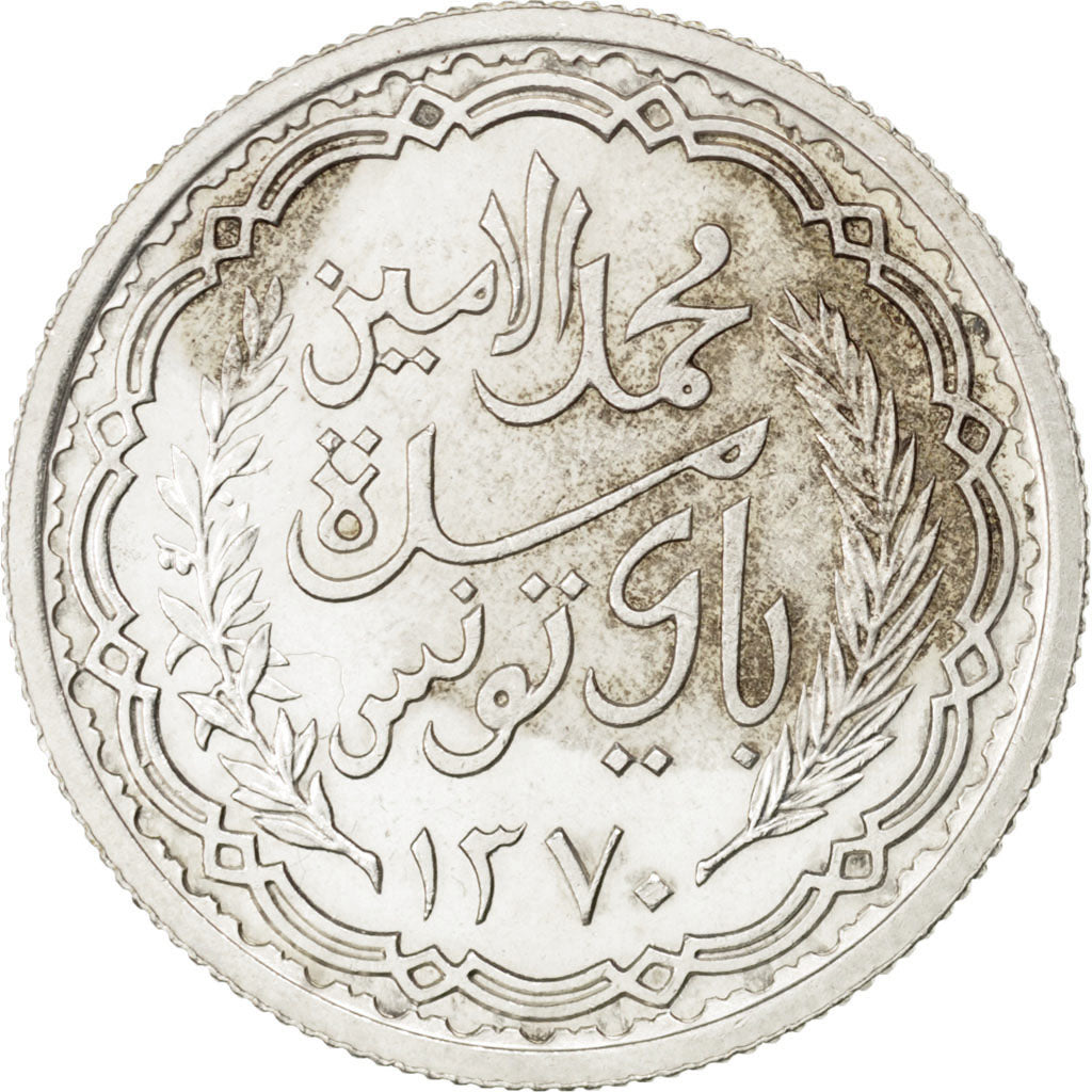 Coin, Tunisia, Muhammad al-Amin Bey, 10 Francs, 1950, Paris, AU(55-58), Silver