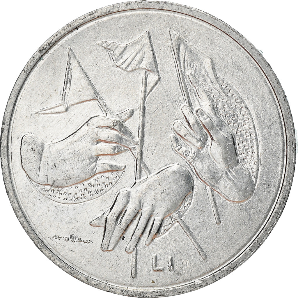 Moneta, San Marino, Lira, 1976, Rome, BB, Alluminio, KM:51