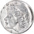 Coin, Brazil, 10 Centavos, 1974, planchet error, AU(55-58), Stainless Steel