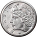 Coin, Brazil, 5 Centavos, 1975, error broadstruck, AU(55-58), Stainless Steel