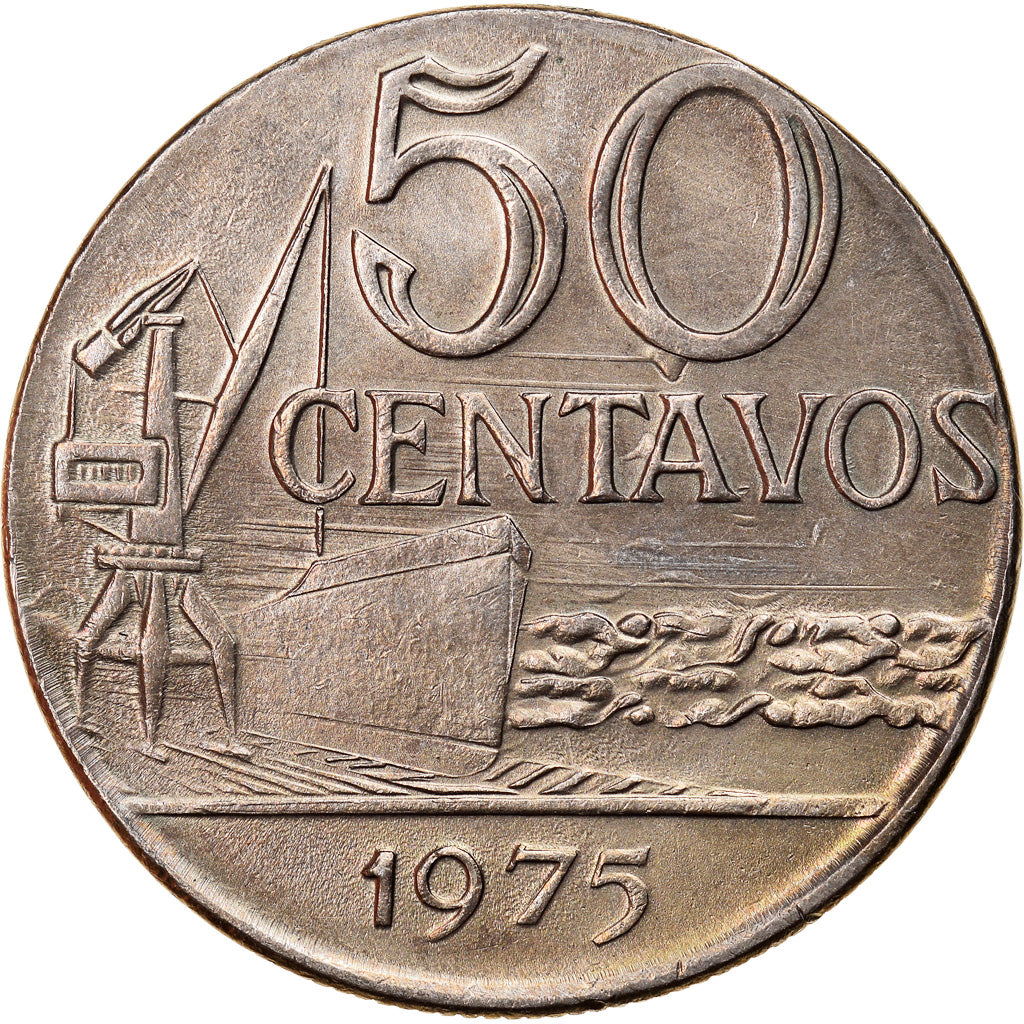 Coin, Brazil, 50 Centavos, 1975, planchet error, AU(50-53), Stainless Steel