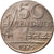 Moeda, Brasil, 50 Centavos, 1975, planchet error, AU(50-53), Aço Inoxidável