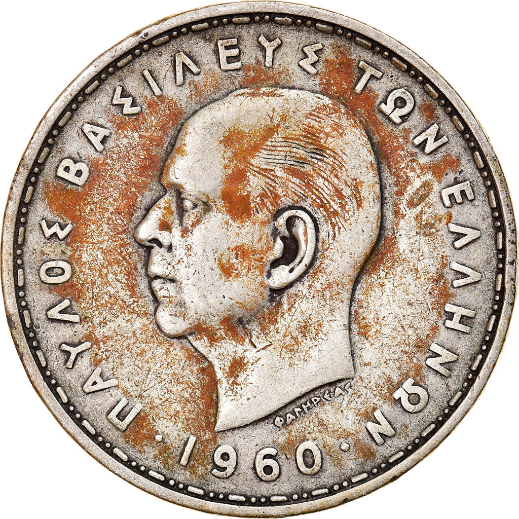 Coin, Greece, Paul I, 20 Drachmai, 1960, VF(30-35), Silver, KM:85