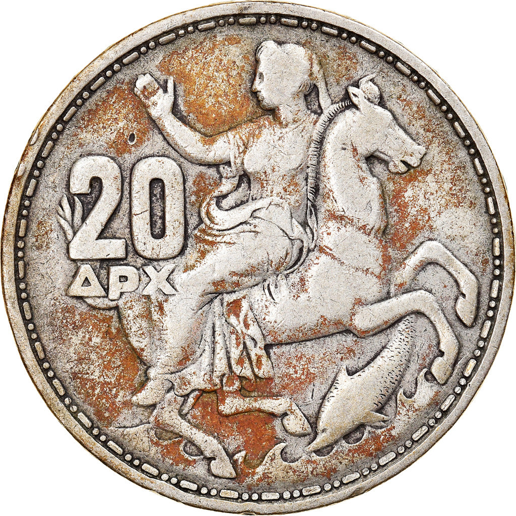 Münze, Griechenland, Paul I, 20 Drachmai, 1960, S+, Silber, KM:85