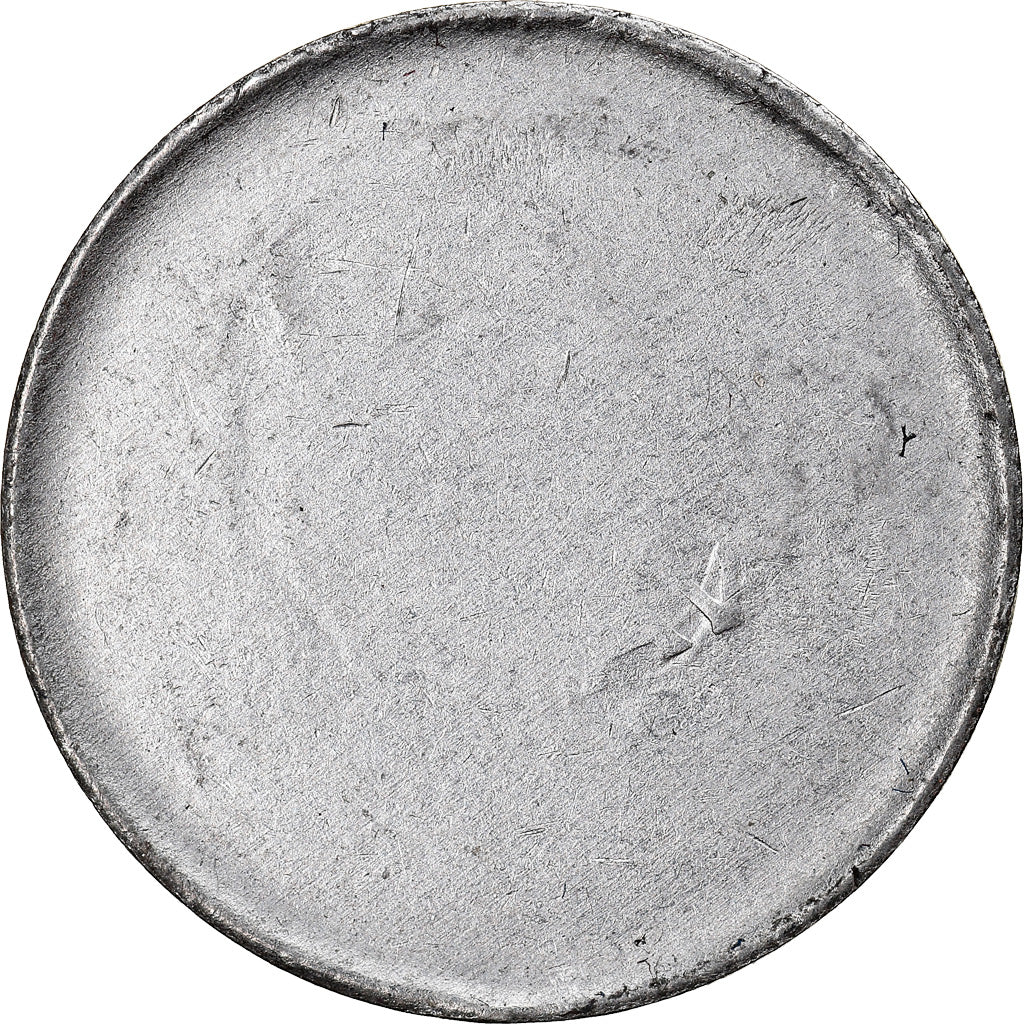 Moneta, Brazylia, 5 Centavos, die adjustment strike error, AU(55-58), Stal