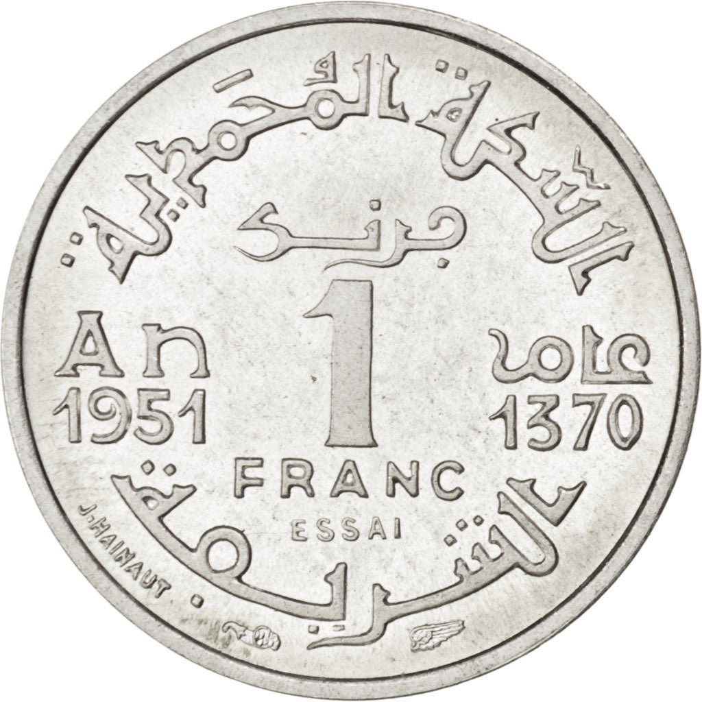 Coin, Morocco, Franc, 1951, Paris, MS(60-62), Aluminum, KM:E37, Lecompte:227