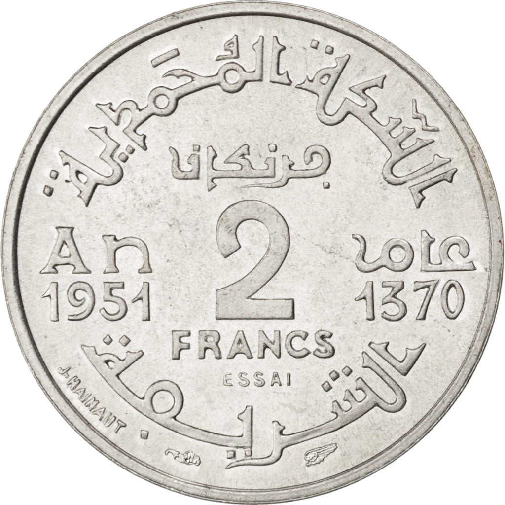 Coin, Morocco, 2 Francs, 1951, Paris, MS(60-62), Aluminum, KM:E38, Lecompte:235