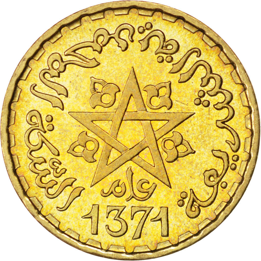 Coin, Morocco, 10 Francs, 1952, Paris, MS(60-62), Aluminum-Bronze, KM:E41