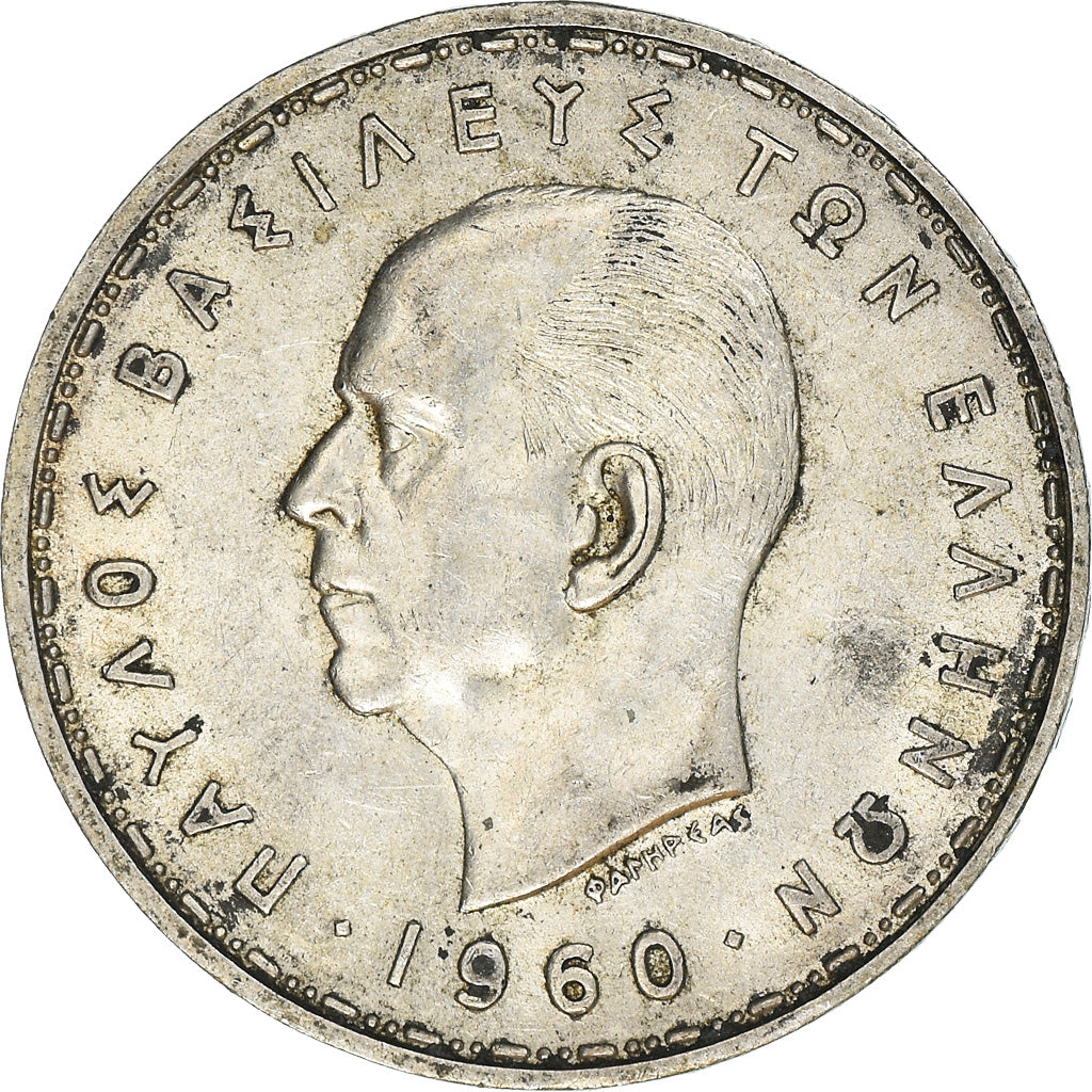 Coin, Greece, Paul I, 20 Drachmai, 1960, AU(50-53), Silver, KM:85
