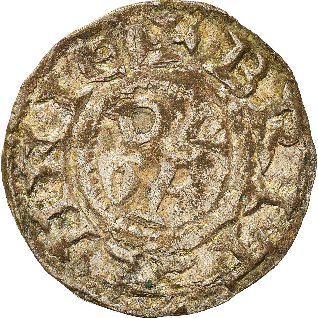 Moneta, Francja, Conan IV, Denier, XIIth century, Rennes, Rzadkie, EF(40-45)