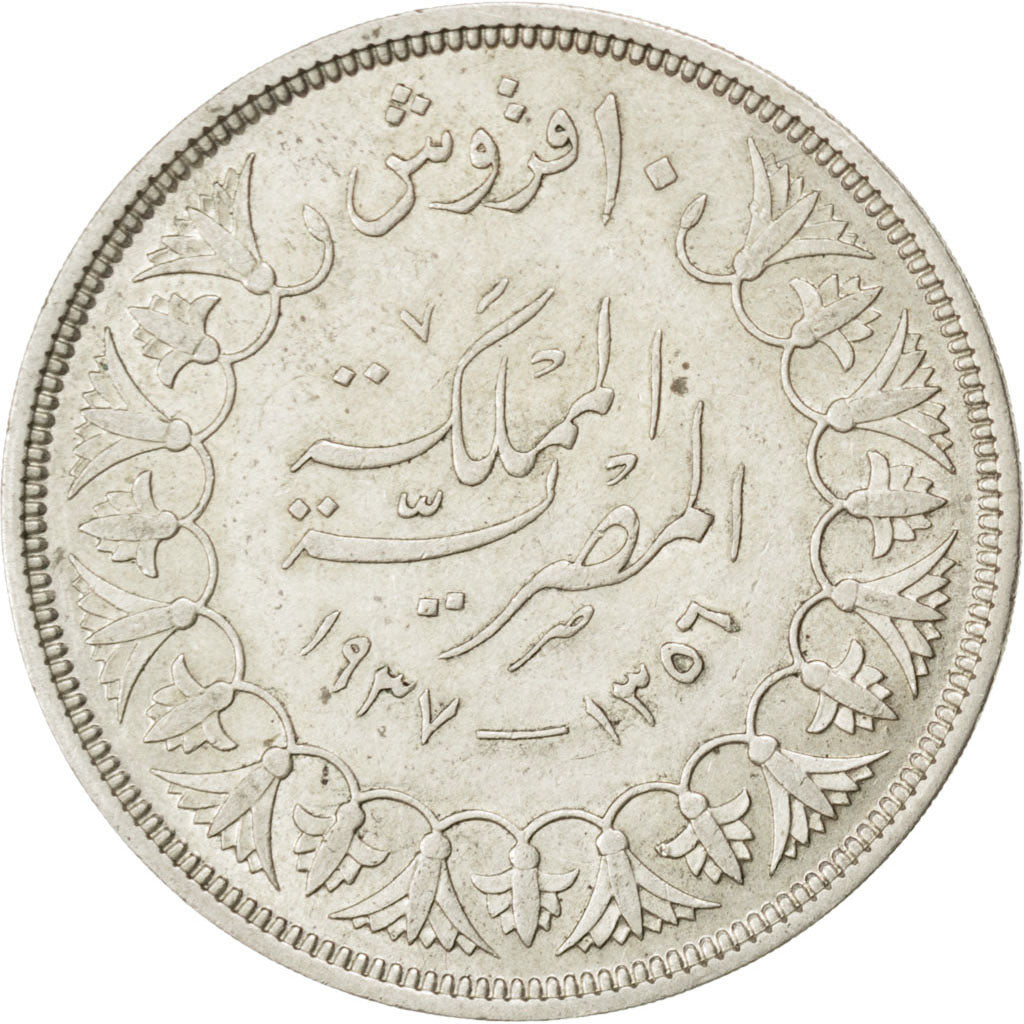 Moneda, Egipto, Farouk, 10 Piastres, 1937, MBC, Plata, KM:367
