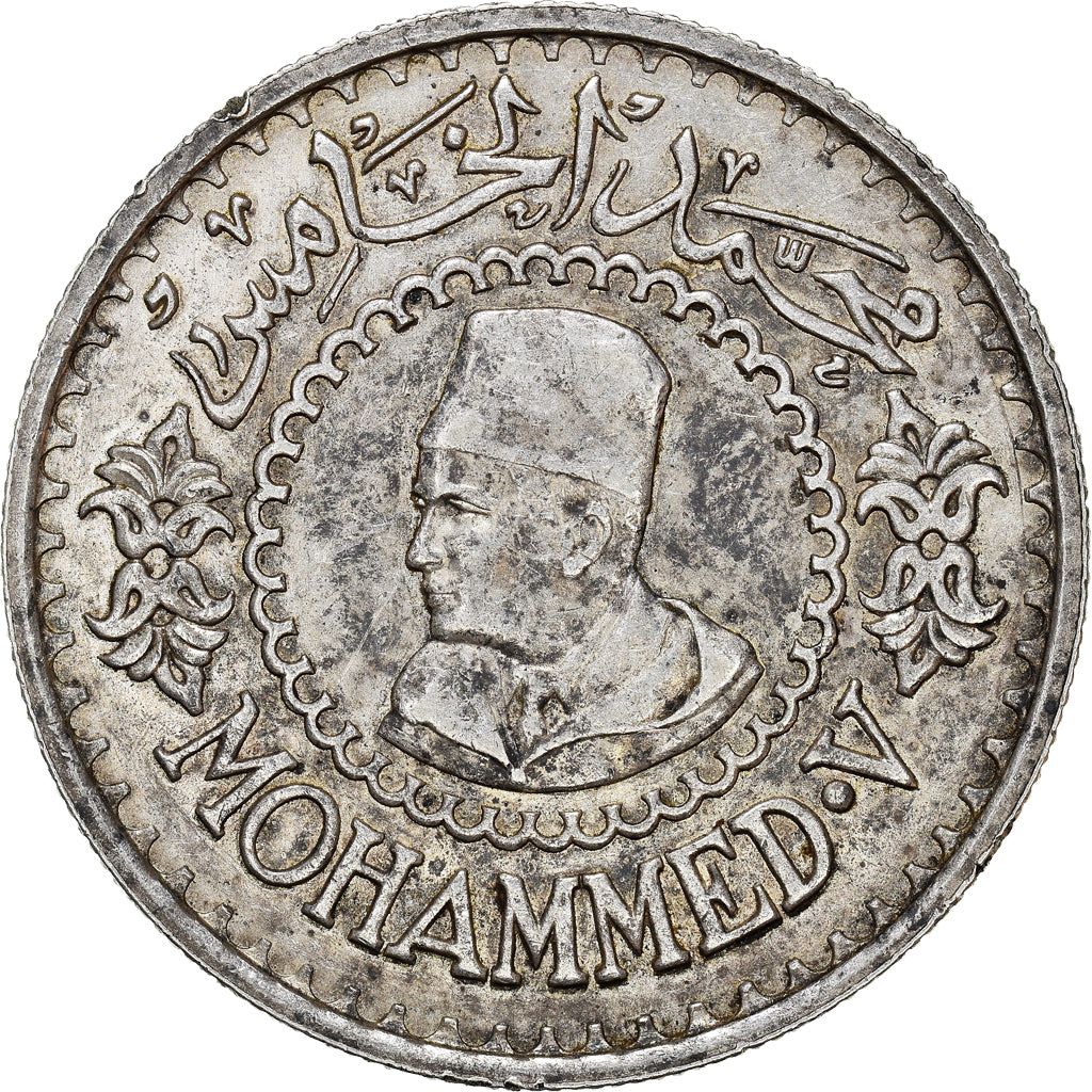 Moneda, Marruecos, Mohammed V, 500 Francs, 1956, Paris, MBC+, Plata, KM:54