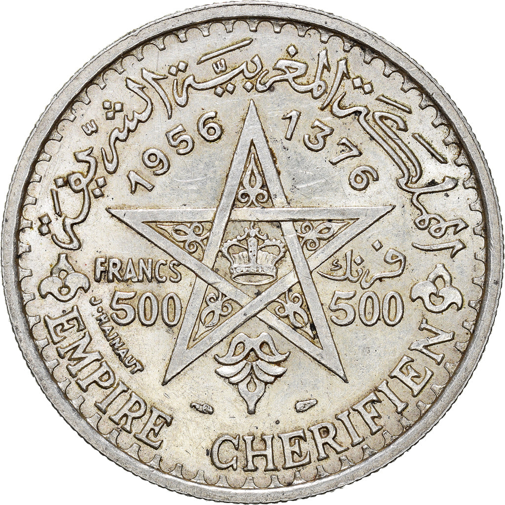 Moneda, Marruecos, Mohammed V, 500 Francs, 1956, Paris, MBC+, Plata, KM:54