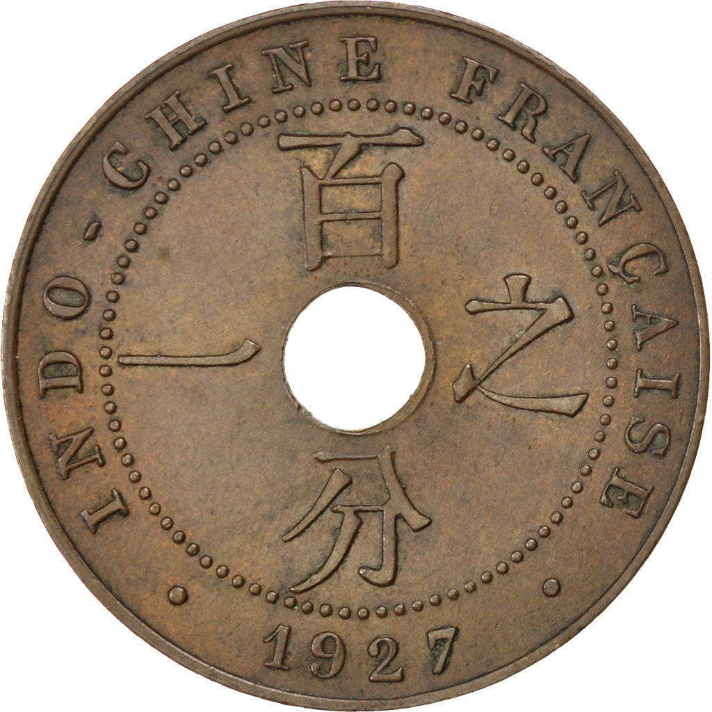 Coin, French Indochina, Cent, 1927, Paris, EF(40-45), Bronze, KM:12.1