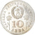 Moneta, Bulgaria, 10 Leva, 1979, Year of Child, SPL+, Argento