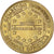Francia, ficha, Touristic token, Tautavel - Musée n°1, 2002, MDP, SPL-