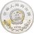 Moneta, CHIŃSKA REPUBLIKA LUDOWA, Year of the Child, 35 Yuan, 1979, MS(64)