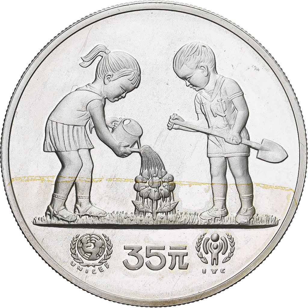 Monnaie, République populaire de Chine, Year of the Child, 35 Yuan, 1979, SPL+
