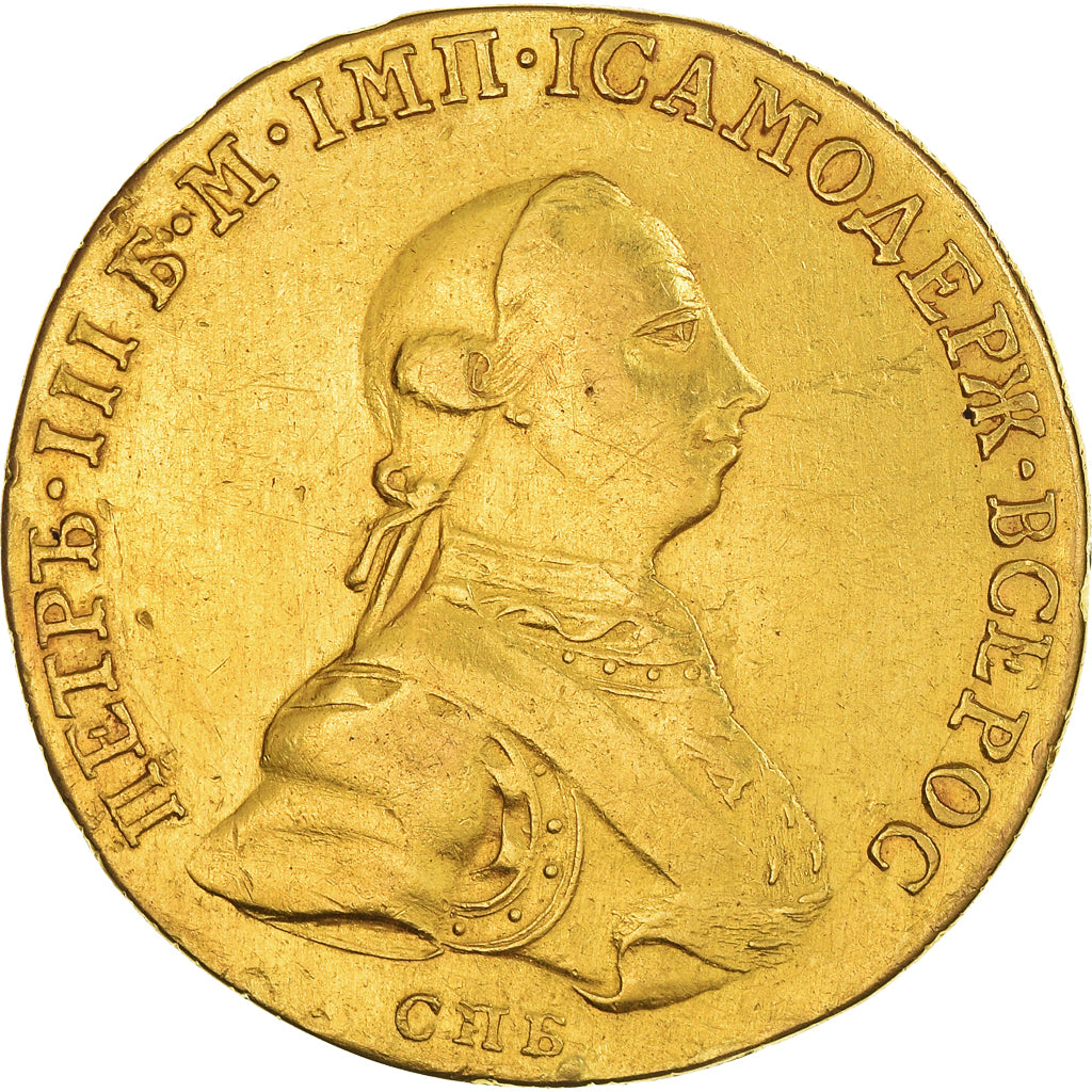 Russie, Pierre III, 10 Roubles, 1762, Saint-Pétersbourg, Or, TTB, KM:50