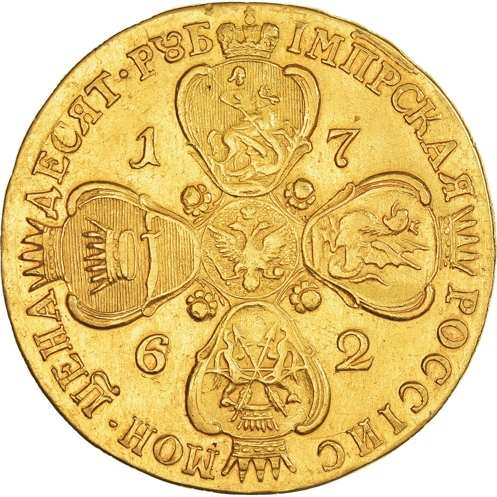 Russie, Pierre III, 10 Roubles, 1762, Saint-Pétersbourg, Or, TTB, KM:50