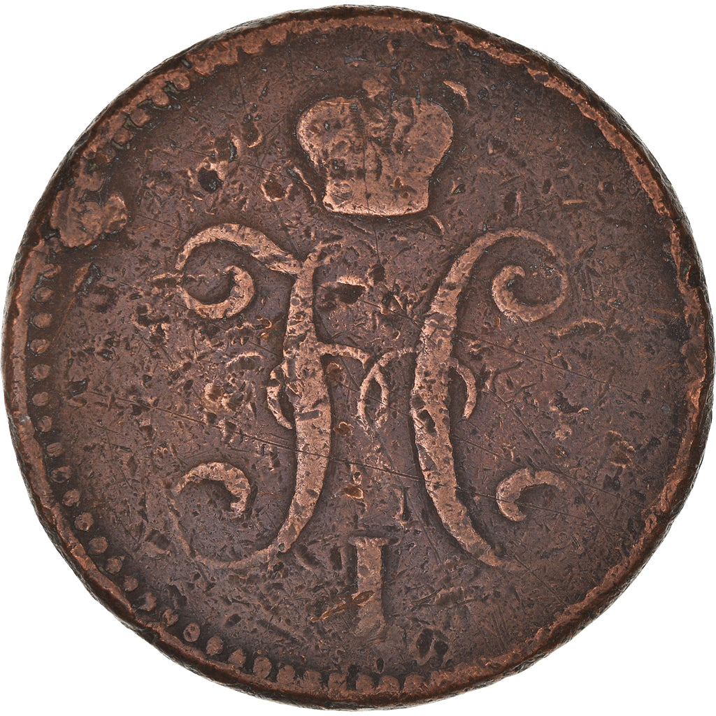 Coin, Russia, Nicholas I, 3 Kopeks, 1841, Ekaterinbourg, VG(8-10), Copper