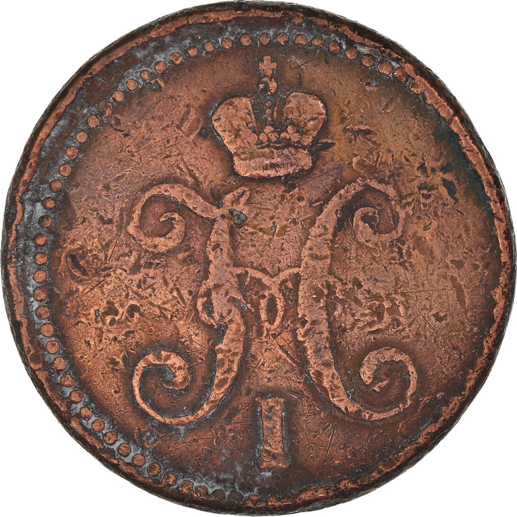 Moneta, Russia, Nicholas I, 3 Kopeks, 1844, Ekaterinbourg, F(12-15), Miedź