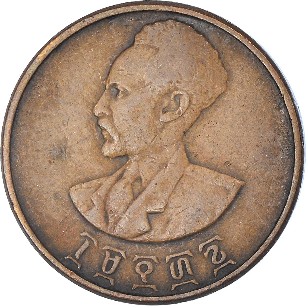 Coin, Ethiopia, Haile Selassie I, 5 Cents, Amist Santeem, 1944, VF(30-35)