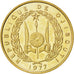 Coin, Djibouti, 20 Francs, 1977, MS(60-62), Bronze-Aluminium, KM:E5