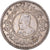 Moneda, Marruecos, Mohammed V, 500 Francs, 1956, Paris, MBC+, Plata, KM:54