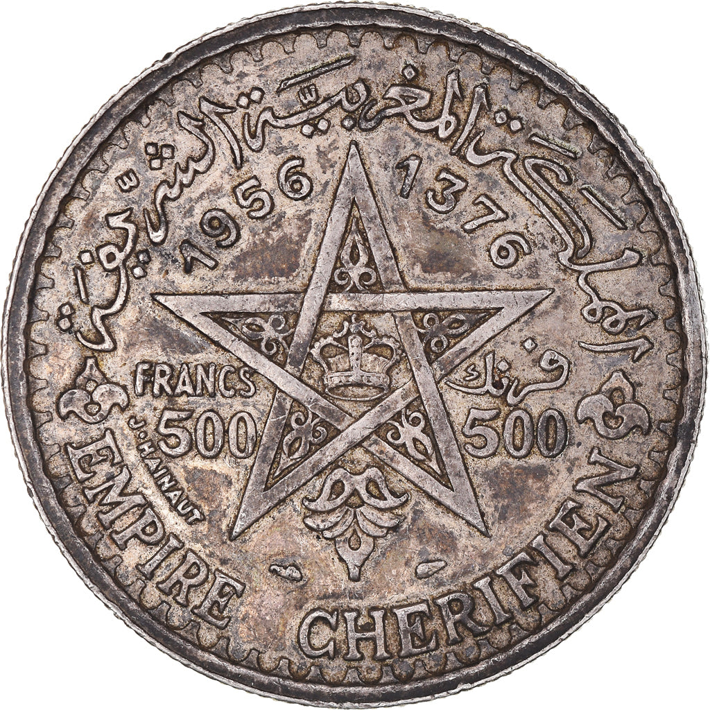 Moneda, Marruecos, Mohammed V, 500 Francs, 1956, Paris, MBC+, Plata, KM:54