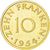 Moneta, Saara, 10 Franken, 1954, Paris, AU(55-58), Aluminium-Brąz, KM:E1