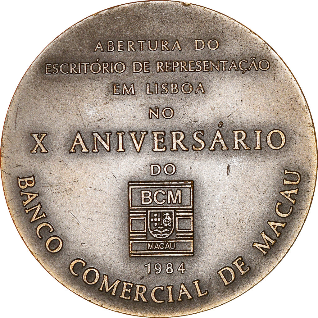 Portugal, Médaille, X Aniversario, Banco Comercial de Macau, 1984, Machado