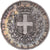 Moneda, Estados italianos, SARDINIA, Vittorio Emanuele II, 5 Lire, 1851, Torino